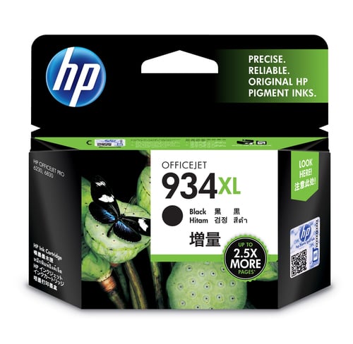 HP 934XL High Yield Black Original ink cartridge 1 pc(s) High (XL) Yield - Image 2