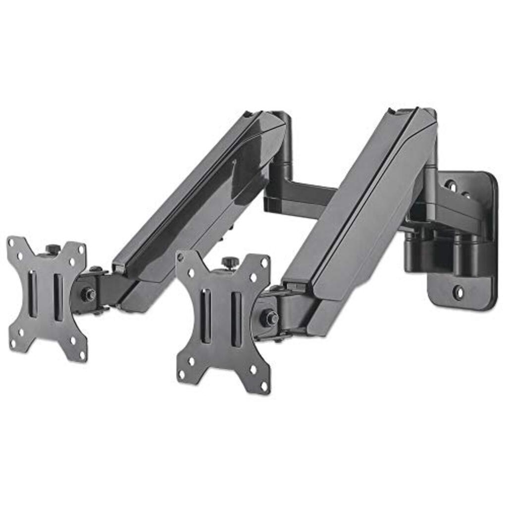 TV/MONITOR WALL MOUNT DUAL-