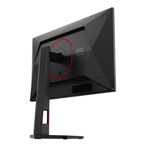 AOC G4 Q25G4SR computer monitor 62.2 cm (24.5") 2560 x 1440 pixels Quad HD LED Black, Red - Image 12