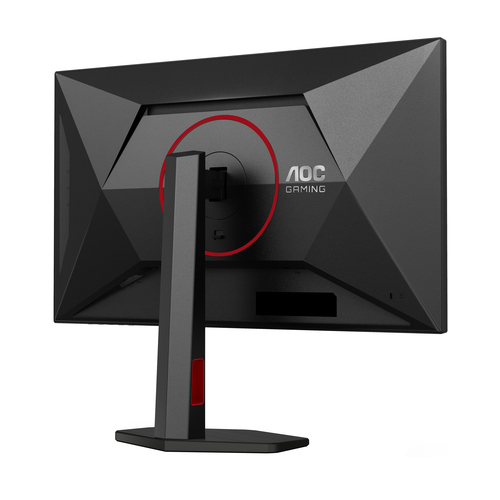 AOC G4 Q27G4SRU computer monitor 68.6 cm (27") 2560 x 1440 pixels Quad HD LED Black - Image 10