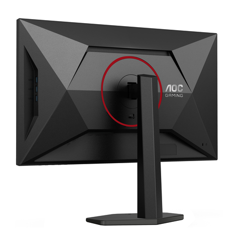 AOC G4 Q27G4SRU computer monitor 68.6 cm (27") 2560 x 1440 pixels Quad HD LED Black - Image 11