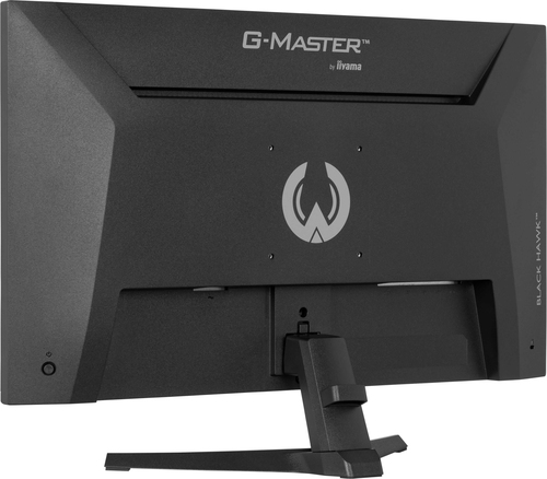 iiyama G-MASTER G2741HSU-B1 computer monitor 68.6 cm (27") 1920 x 1080 pixels Full HD - Image 12