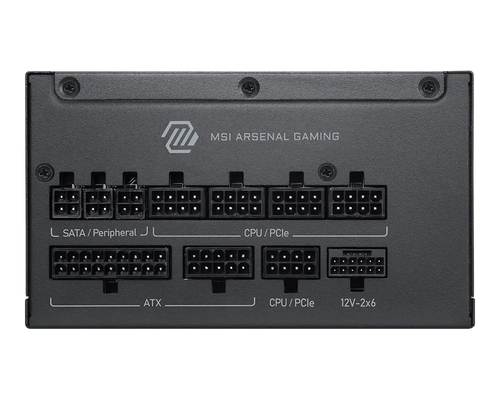 MSI MAG A1200PLS PCIE5 power supply unit 1200 W 20+4 pin ATX ATX Black - Image 2